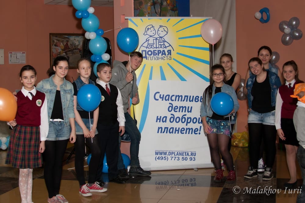 Благотворительная акция “Новый год – каждому ребёнку!”